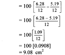 Maharashtra-Board-Class-10-Maths-Solutions-Chapter-7-Mensuration-Practice-Set-7.4-5