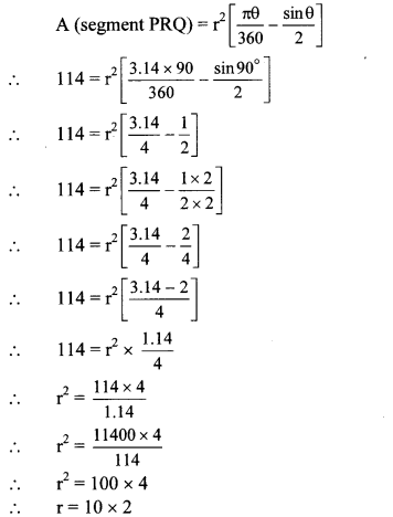 Maharashtra-Board-Class-10-Maths-Solutions-Chapter-7-Mensuration-Practice-Set-7.4-9
