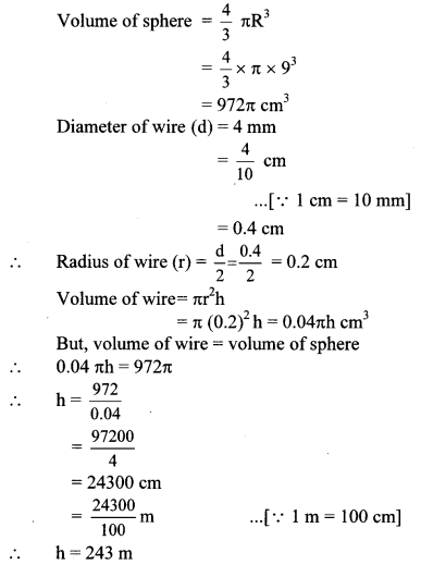 Maharashtra-Board-Class-10-Maths-Solutions-Chapter-7-Mensuration-Problem-Set-7-16