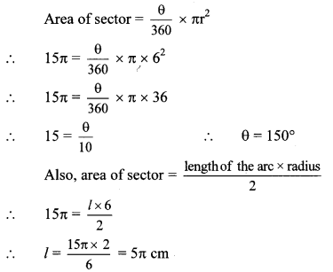 Maharashtra-Board-Class-10-Maths-Solutions-Chapter-7-Mensuration-Problem-Set-7-17
