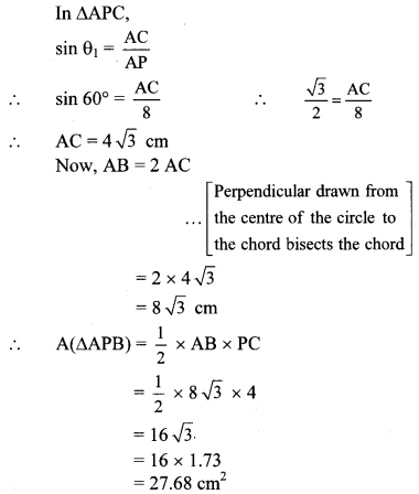 Maharashtra-Board-Class-10-Maths-Solutions-Chapter-7-Mensuration-Problem-Set-7-20