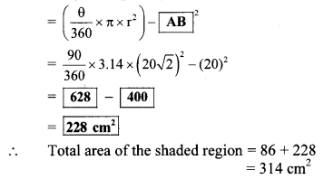 Maharashtra-Board-Class-10-Maths-Solutions-Chapter-7-Mensuration-Problem-Set-7-23