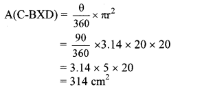 Maharashtra-Board-Class-10-Maths-Solutions-Chapter-7-Mensuration-Problem-Set-7-24