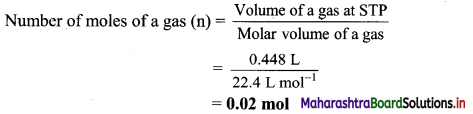 Maharashtra-Board-Class-11-Chemistry-Solutions-Chapter-1-Some-Basic-Concepts-of-Chemistry-4