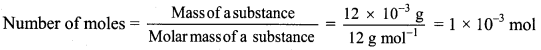 Maharashtra-Board-Class-11-Chemistry-Solutions-Chapter-1-Some-Basic-Concepts-of-Chemistry-7