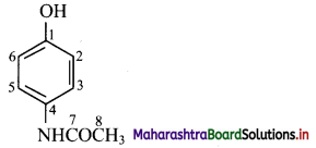Maharashtra-Board-Class-11-Chemistry-Solutions-Chapter-14-Basic-Principles-of-Organic-Chemistry-51