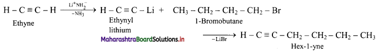 Maharashtra-Board-Class-11-Chemistry-Solutions-Chapter-15-Hydrocarbons-52