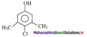 Maharashtra-Board-Class-11-Chemistry-Solutions-Chapter-16-Chemistry-in-Everyday-Life-8
