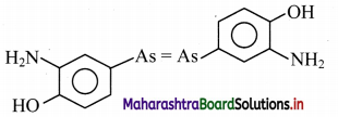 Maharashtra-Board-Class-11-Chemistry-Solutions-Chapter-16-Chemistry-in-Everyday-Life-9