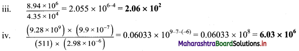 Maharashtra-Board-Class-11-Chemistry-Solutions-Chapter-2-Introduction-to-Analytical-Chemistry-13