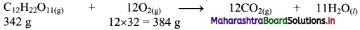 Maharashtra-Board-Class-11-Chemistry-Solutions-Chapter-2-Introduction-to-Analytical-Chemistry-18