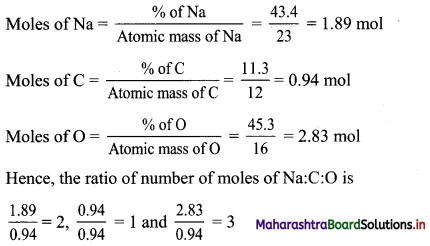 Maharashtra-Board-Class-11-Chemistry-Solutions-Chapter-2-Introduction-to-Analytical-Chemistry-4