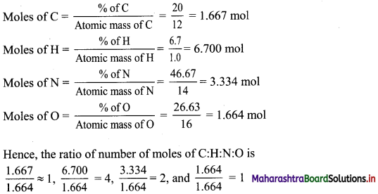 Maharashtra-Board-Class-11-Chemistry-Solutions-Chapter-2-Introduction-to-Analytical-Chemistry-7