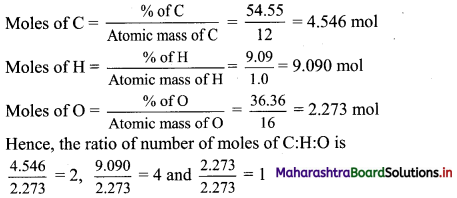 Maharashtra-Board-Class-11-Chemistry-Solutions-Chapter-2-Introduction-to-Analytical-Chemistry-8
