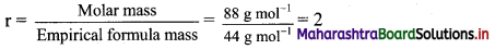 Maharashtra-Board-Class-11-Chemistry-Solutions-Chapter-2-Introduction-to-Analytical-Chemistry-9