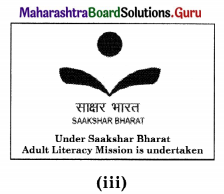 Maharashtra-Board-Class-11-Economics-Solutions-Chapter-4-The-Economy-of-Maharashtra-Q4.2