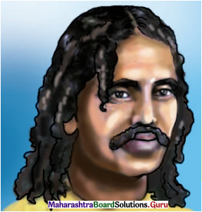 Maharashtra-Board-Class-11-Hindi-Yuvakbharati-Solutions-Chapter-11-भारती-का-सपूत1