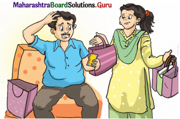 Maharashtra-Board-Class-11-Hindi-Yuvakbharati-Solutions-Chapter-4-मेरा-भला-करने-वालों-से-बचाएँ-12