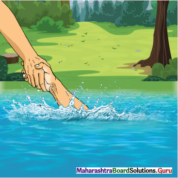 Maharashtra-Board-Class-11-Hindi-Yuvakbharati-Solutions-Chapter-9-गजलें-अ-दोस्ती-आ-मौजूद-2