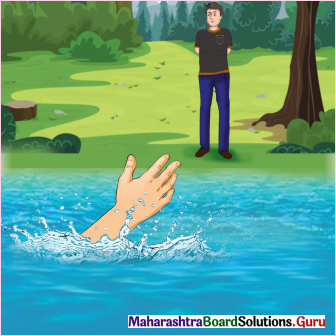 Maharashtra-Board-Class-11-Hindi-Yuvakbharati-Solutions-Chapter-9-गजलें-अ-दोस्ती-आ-मौजूद-3