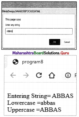 Maharashtra-Board-Class-11-Information-Technology-Practicals-Skill-Set-3-Client-Side-Scripting-JavaScript-SOP-3.2