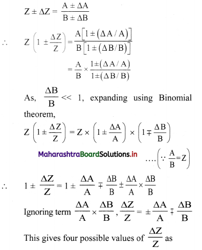 Maharashtra-Board-Class-11-Physics-Solutions-Chapter-1-Units-and-Measurements-5