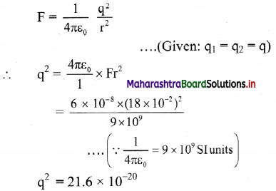 Maharashtra-Board-Class-11-Physics-Solutions-Chapter-10-Electrostatics-3