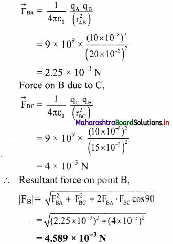 Maharashtra-Board-Class-11-Physics-Solutions-Chapter-10-Electrostatics-7