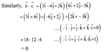 Maharashtra-Board-Class-11-Physics-Solutions-Chapter-2-Mathematical-Methods-10