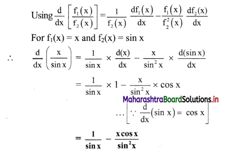 Maharashtra-Board-Class-11-Physics-Solutions-Chapter-2-Mathematical-Methods-14
