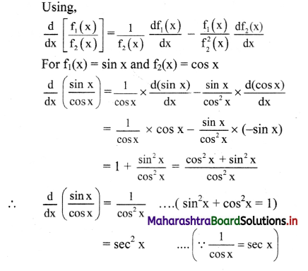 Maharashtra-Board-Class-11-Physics-Solutions-Chapter-2-Mathematical-Methods-15