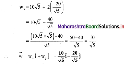 Maharashtra-Board-Class-11-Physics-Solutions-Chapter-2-Mathematical-Methods-5
