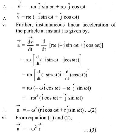 Maharashtra-Board-Class-11-Physics-Solutions-Chapter-3-Motion-in-a-Plane-16