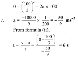 Maharashtra-Board-Class-11-Physics-Solutions-Chapter-3-Motion-in-a-Plane-5