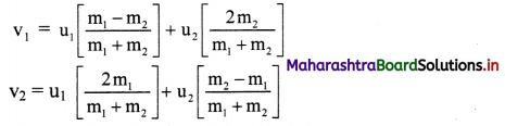 Maharashtra-Board-Class-11-Physics-Solutions-Chapter-4-Laws-of-Motion-6