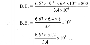 Maharashtra-Board-Class-11-Physics-Solutions-Chapter-5-Gravitation-18