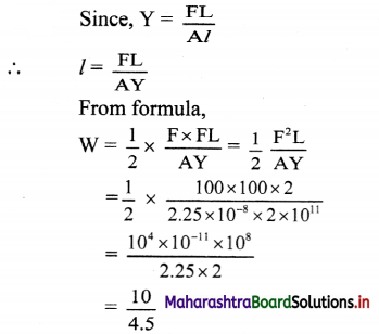 Maharashtra-Board-Class-11-Physics-Solutions-Chapter-6-Mechanical-Properties-of-Solids-14