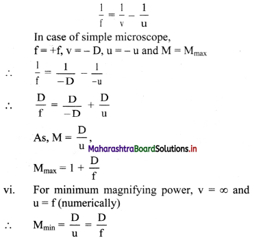 Maharashtra-Board-Class-11-Physics-Solutions-Chapter-9-Optics-18