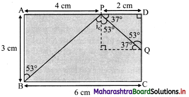 Maharashtra-Board-Class-11-Physics-Solutions-Chapter-9-Optics-27