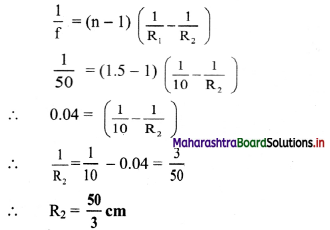 Maharashtra-Board-Class-11-Physics-Solutions-Chapter-9-Optics-32