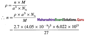 Maharashtra-Board-Class-12-Chemistry-Solutions-Chapter-1-Solid-State-14