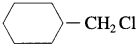 Maharashtra-Board-Class-12-Chemistry-Solutions-Chapter-10-Halogen-Derivatives-157