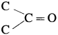 Maharashtra-Board-Class-12-Chemistry-Solutions-Chapter-12-Aldehydes-Ketones-and-Carboxylic-Acids-169