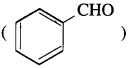 Maharashtra-Board-Class-12-Chemistry-Solutions-Chapter-12-Aldehydes-Ketones-and-Carboxylic-Acids-235