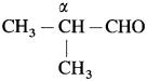 Maharashtra-Board-Class-12-Chemistry-Solutions-Chapter-12-Aldehydes-Ketones-and-Carboxylic-Acids-252