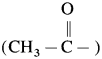 Maharashtra-Board-Class-12-Chemistry-Solutions-Chapter-13-Amines-112