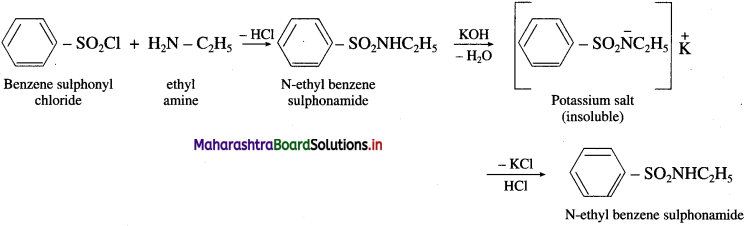 Maharashtra-Board-Class-12-Chemistry-Solutions-Chapter-13-Amines-141