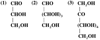 Maharashtra-Board-Class-12-Chemistry-Solutions-Chapter-14-Biomolecules-4