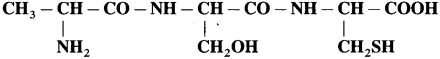Maharashtra-Board-Class-12-Chemistry-Solutions-Chapter-14-Biomolecules-71