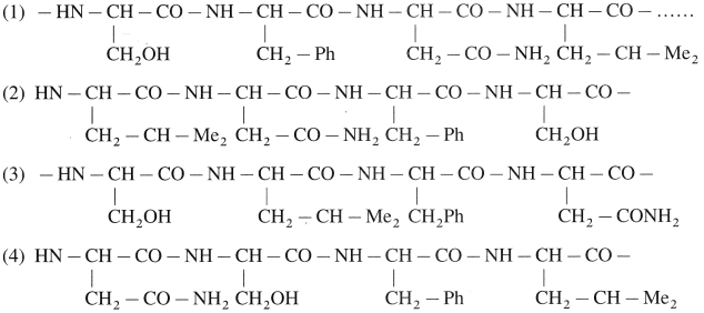 Maharashtra-Board-Class-12-Chemistry-Solutions-Chapter-14-Biomolecules-83